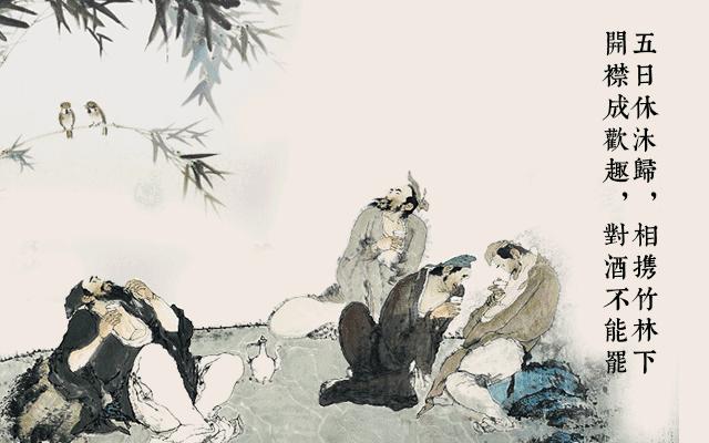 一休哥三天计划的结构分析与启示总结