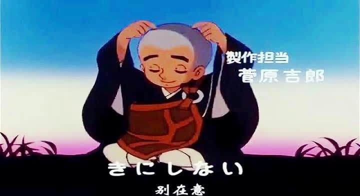 一休哥三天计划实盘总结报告