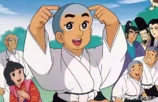 一休哥三天计划实战路径，高效方法论助力目标达成