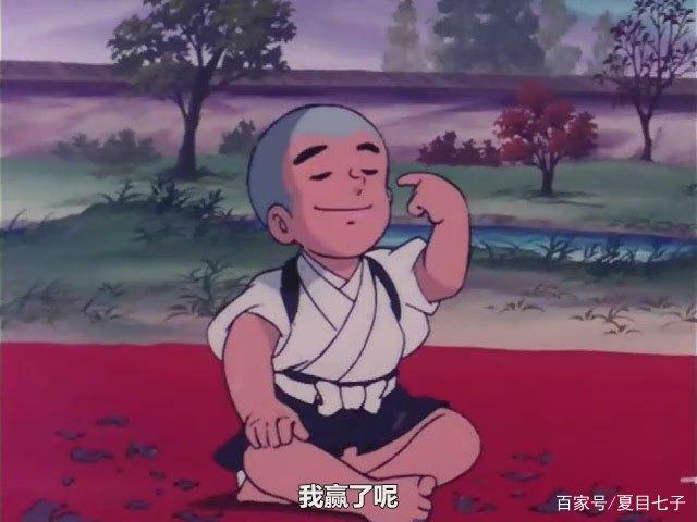 一休哥三日计划实践心得总结