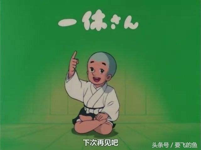 一休哥三天选号计划，策略、收获与启示总结报告