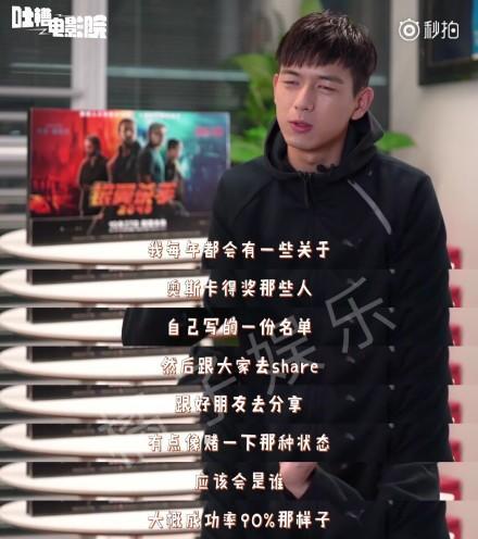 专家预测未来趋势，洞悉方向，引领社会发展步伐